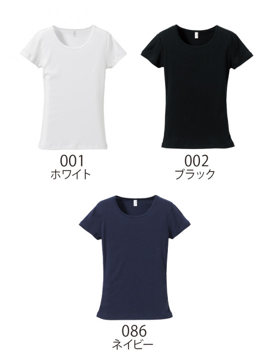 6.2oz　CVCフライスTシャツ(レディス)