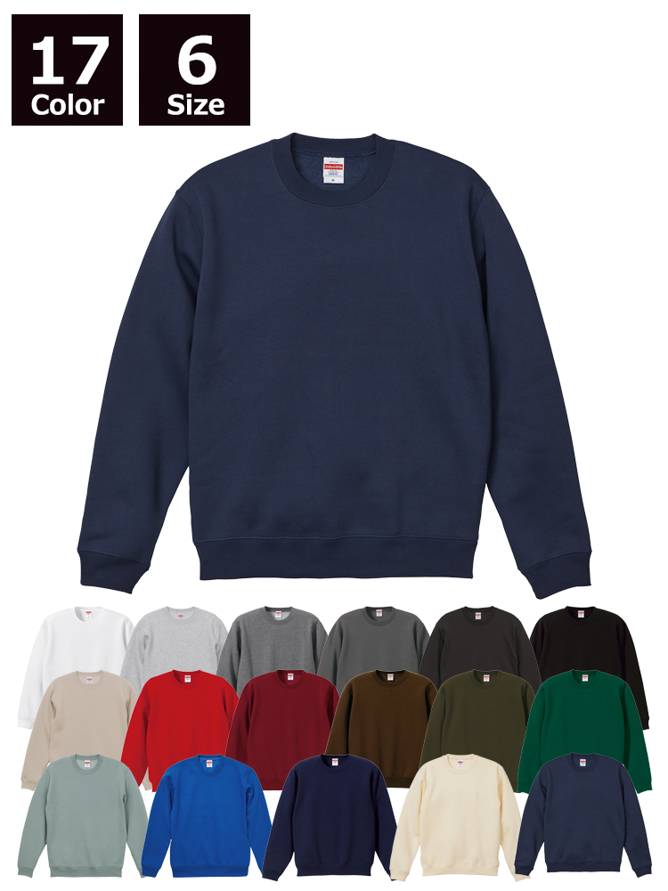 10.0oz　T/Cクルーネックスウェット（裏起毛）