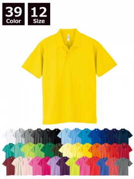 4.4oz ドライポロシャツ