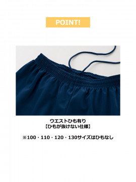 4.4oz ドライハーフパンツ