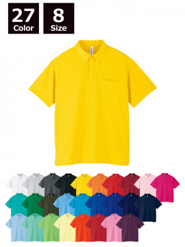 4.4oz ドライボタンダウンポロシャツ（ポケット付）