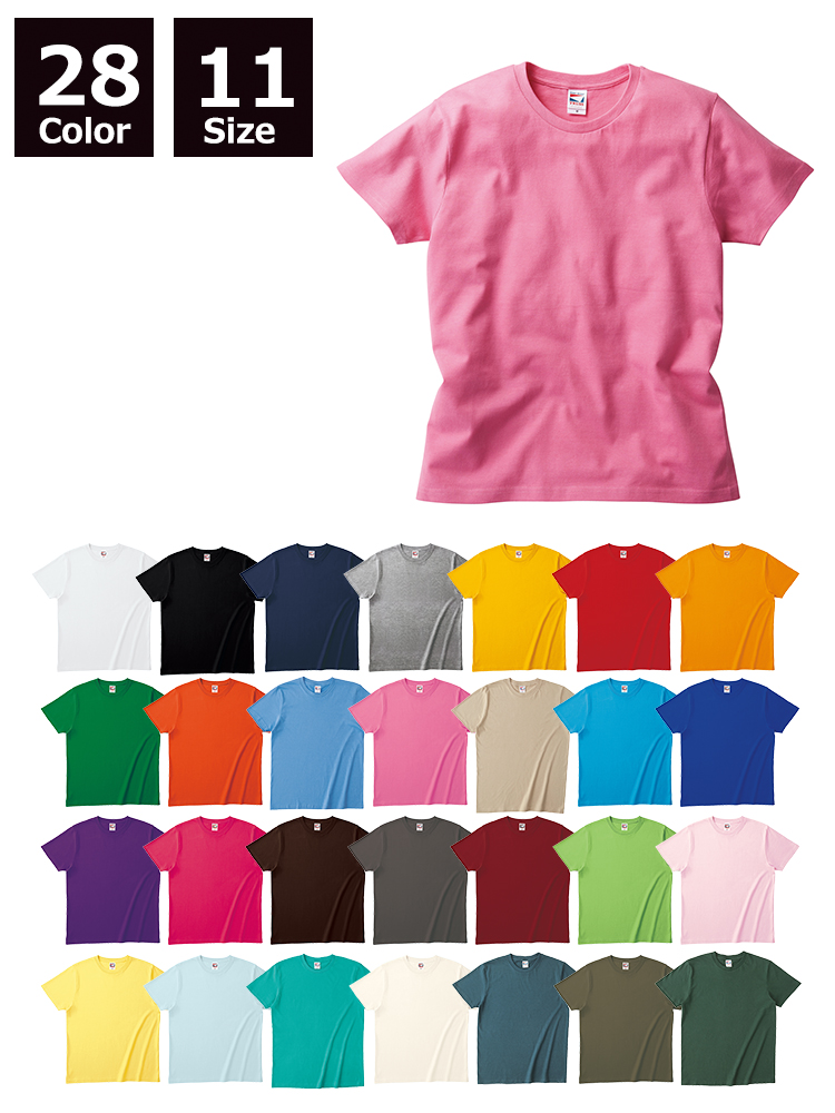 オリジナルTシャツをFR-GAT500: 5.6oz ヘビーウェイト Tシャツで作る