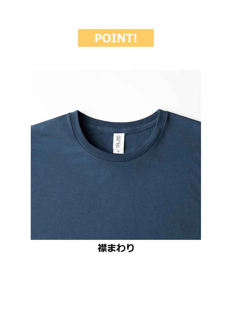 4.3oz スリムフィット Tシャツ