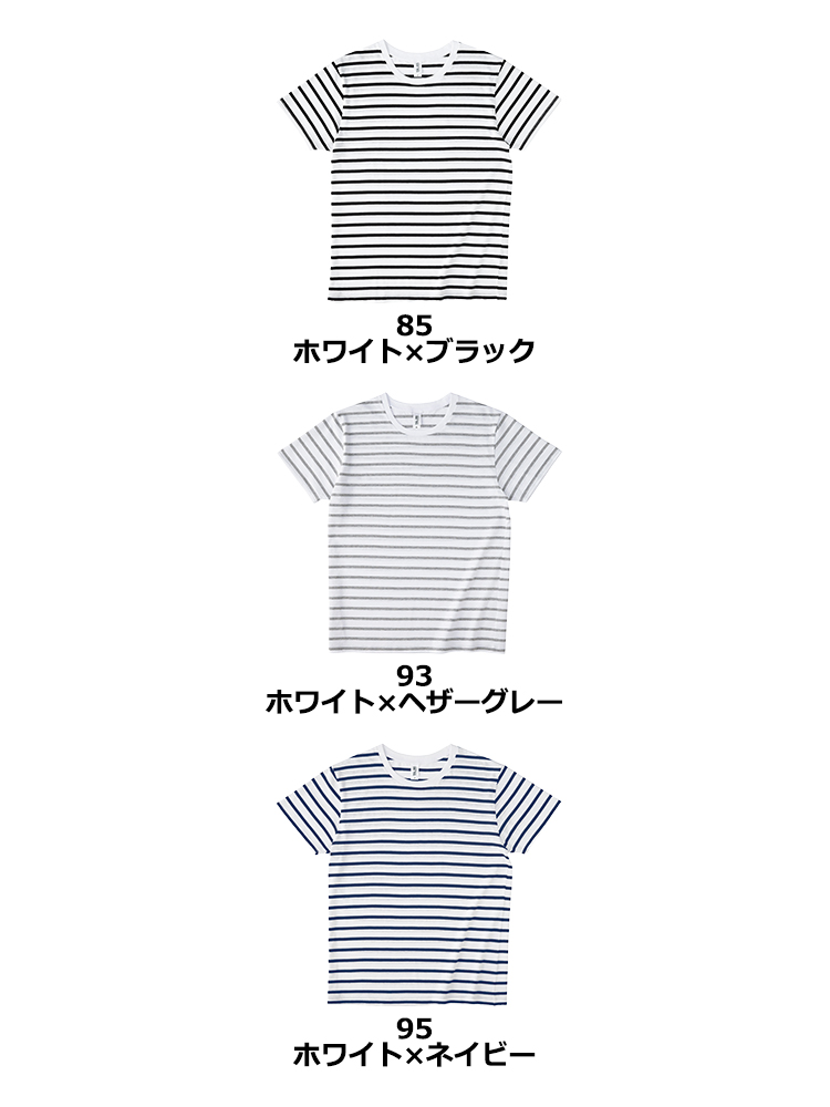 4.3oz ナローボーダー Tシャツ