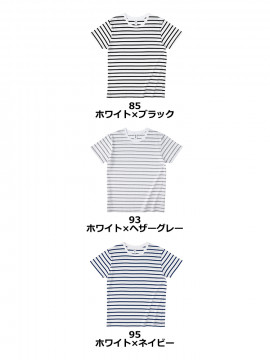 4.3oz ナローボーダー Tシャツ