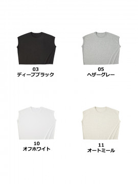 4.1oz スリーブレスワイド Tシャツ