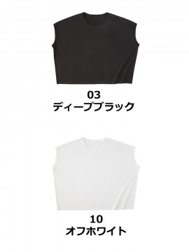 4.1oz スリーブレスワイド Tシャツ