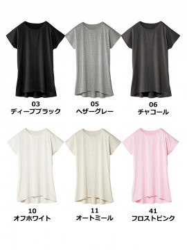 4.1oz ウィメンズ　ドルマン ワンピース