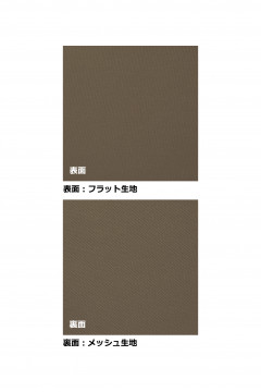 4.1oz ファイバードライ Tシャツ