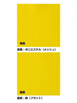 4.3oz アクティブ　ポロシャツ