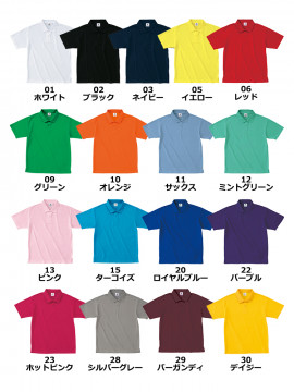 4.3oz アクティブ　ポロシャツ