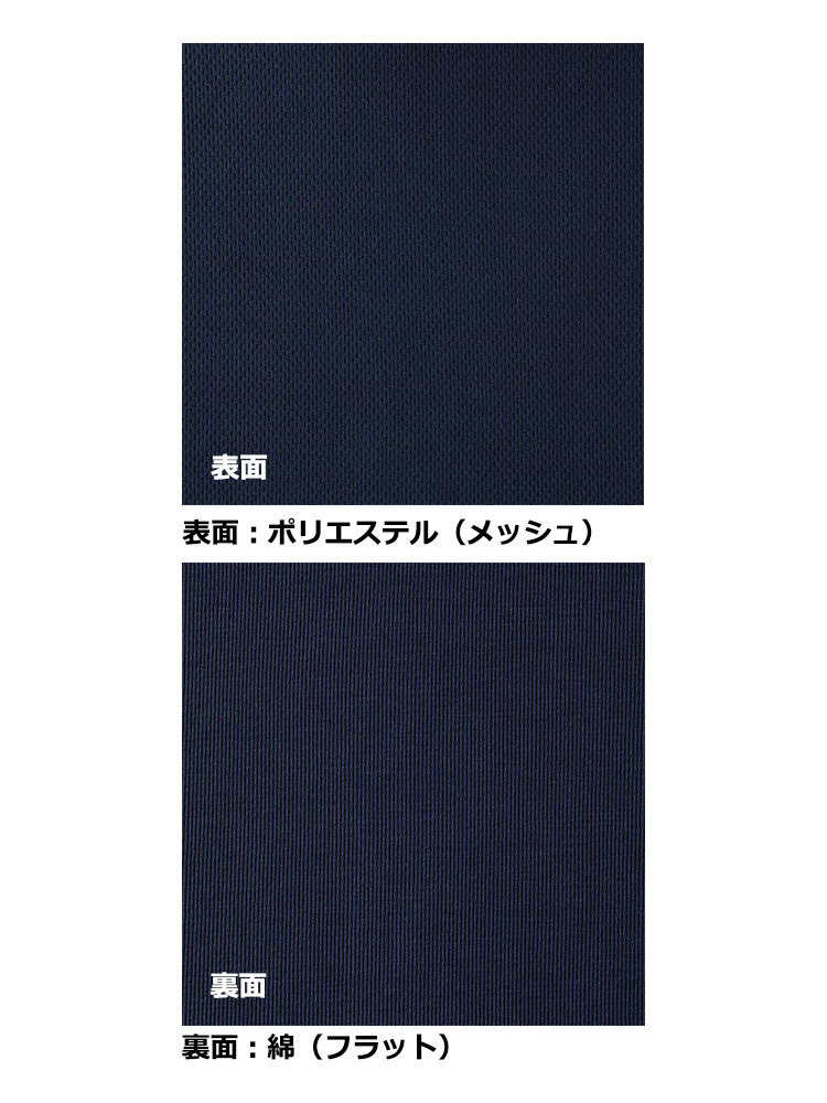 ボタンダウン ポロシャツ