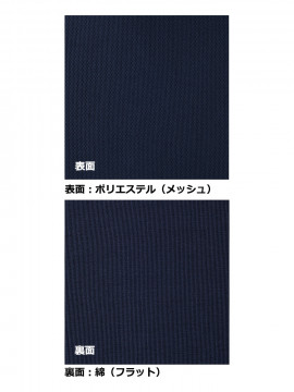 ボタンダウン ポロシャツ