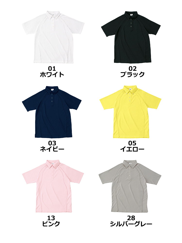 ボタンダウン ポロシャツ