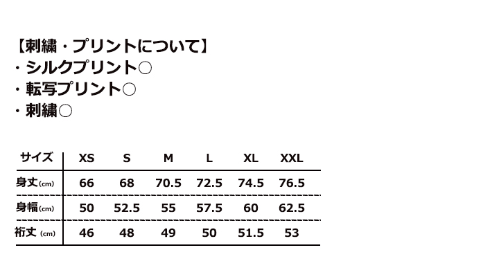 ボタンダウン ポロシャツ