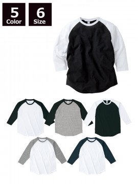 6.2oz オープンエンド ラグラン 3/4スリーブ Tシャツ