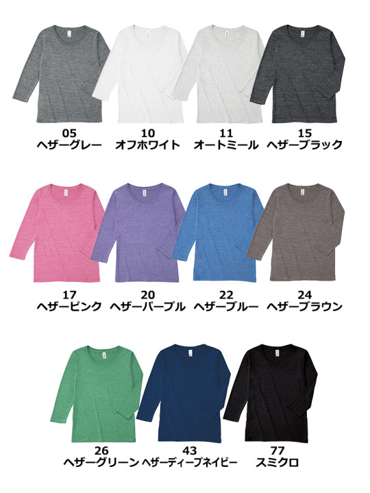 FR-TBL117-05.jpg