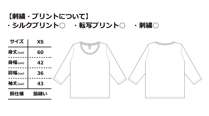 FR-TBL117-06.jpg