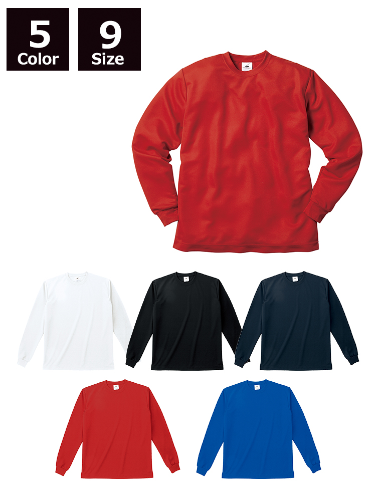 4.1ozファイバードライ ロングスリーブ Tシャツ