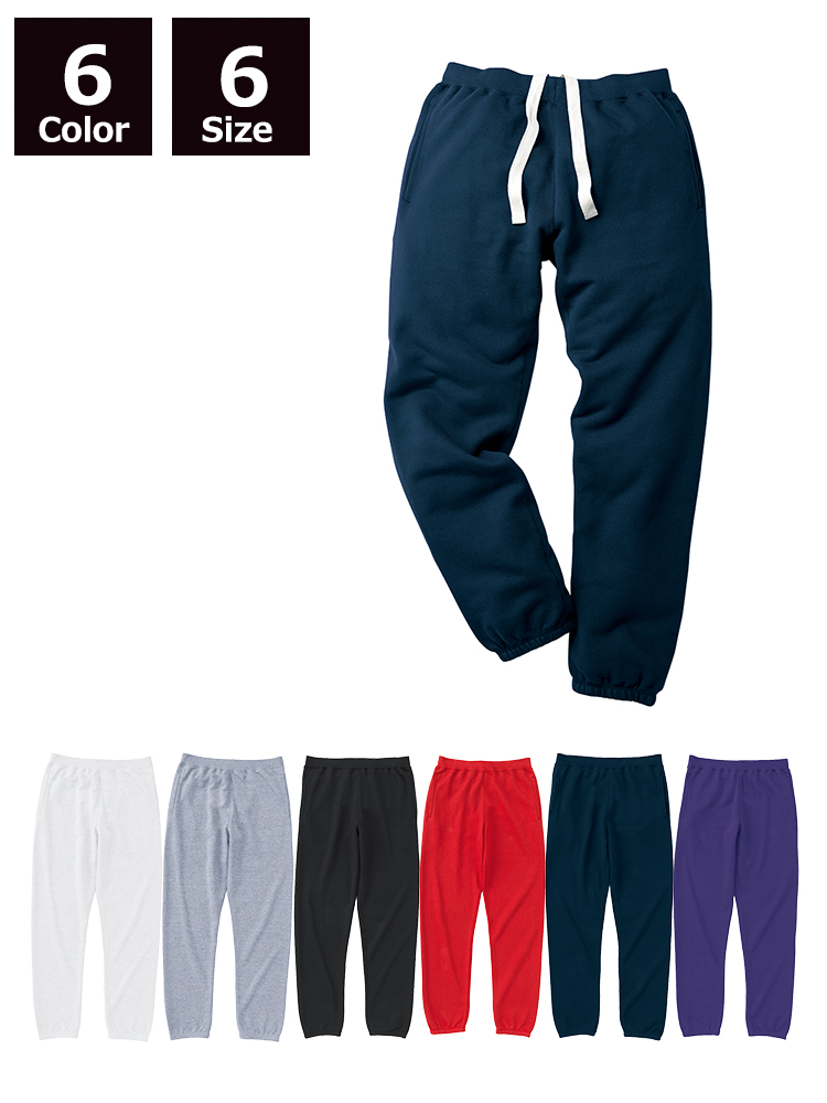 オリジナルパンツ/スカートをFR-SA7200: レギュラーウェイト