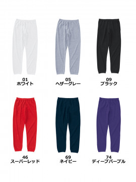 【送料無料】和柄パイルスウェットパンツ「輪廻転生」 楽天市場】和柄スウェットパンツ 「輪廻転生」パイル 京都