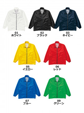 ブライトコート