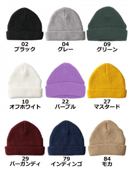 オリジナルキャップをFR-LBN360: ビーニーで作る | 激安価格の