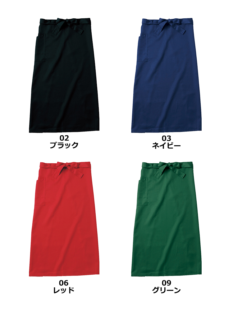 ソムリエエプロン(L)