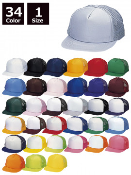 イベントキャップ