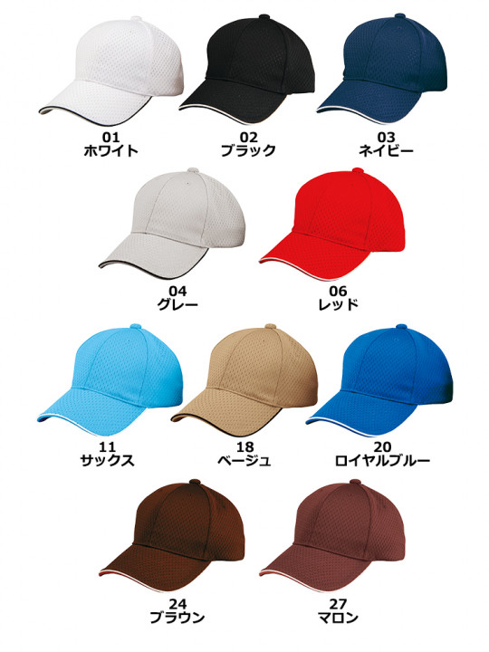 FR-CKC361-05.jpg