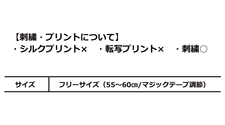 FR-FMC362-06a.jpg