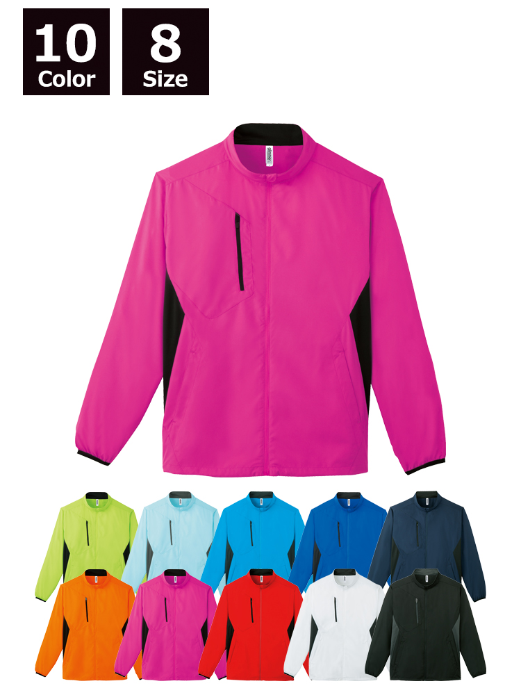 ゆず　ONE ツアー　ジャンパー　ウィンドブレーカー ゆず ONE ツアー ジャンパー ウィンドブレーカー ゆず ONE ツアー