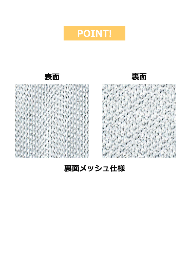 4.4オンスドライVネックTシャツ