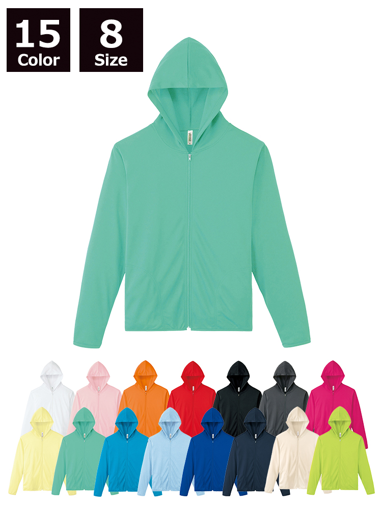 4.4オンスドライジップパーカー