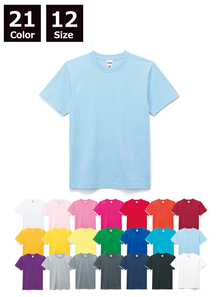 6.2oz ヘビーウェイトＴシャツ