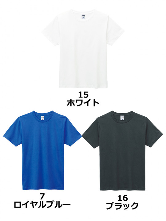 5.3ozユーロTシャツ