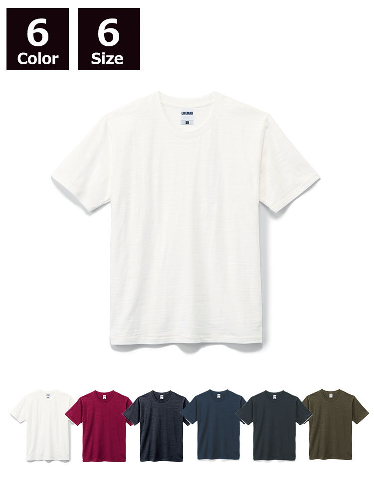 オリジナルTシャツをBM-MS1143: 6.8ozスラブTシャツで作る | 激安価格