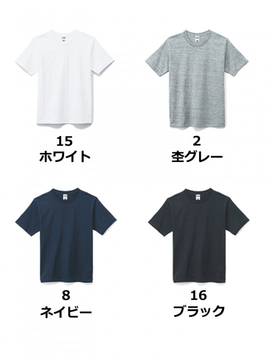 7.1ozTシャツ