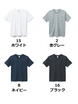 7.1ozＴシャツ（ポケット付）