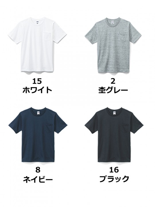 7.1ozＴシャツ（ポケット付）