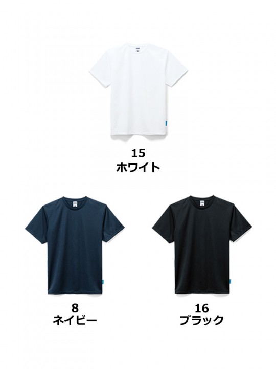 4.6ozＴシャツ