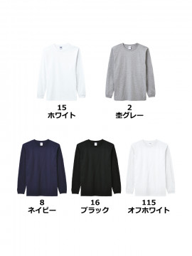 6.2ozヘビーウェイトロングスリーブＴシャツ