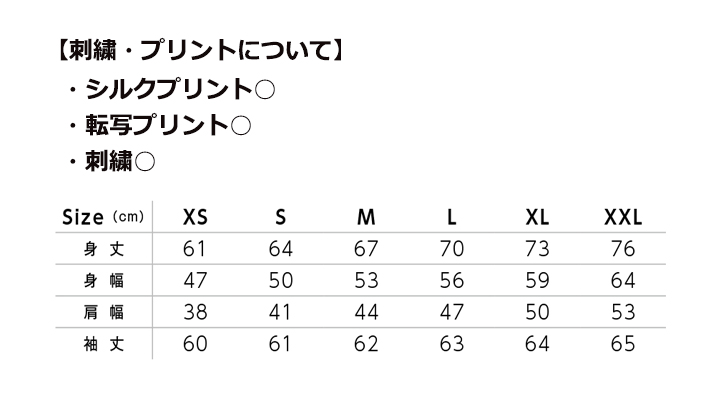 10.0oz　フレンチテリークルーネックトレーナー