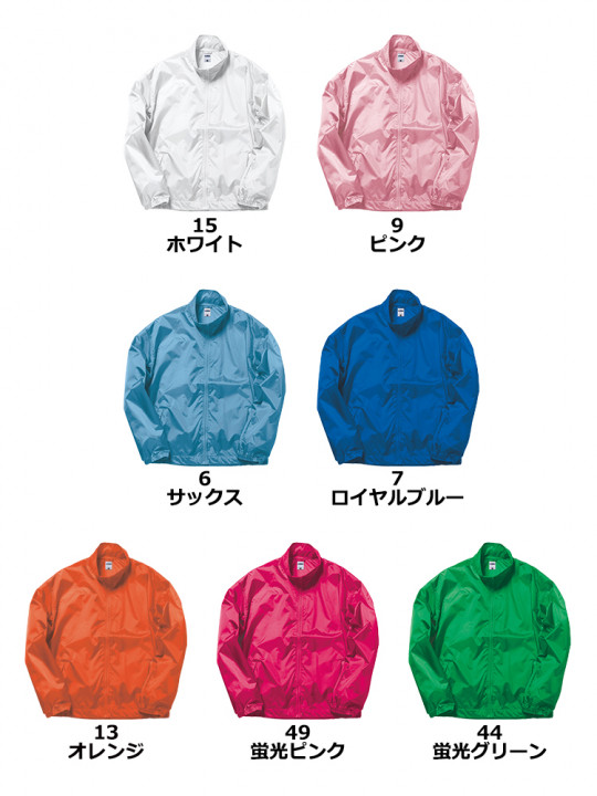 イベントブルゾン