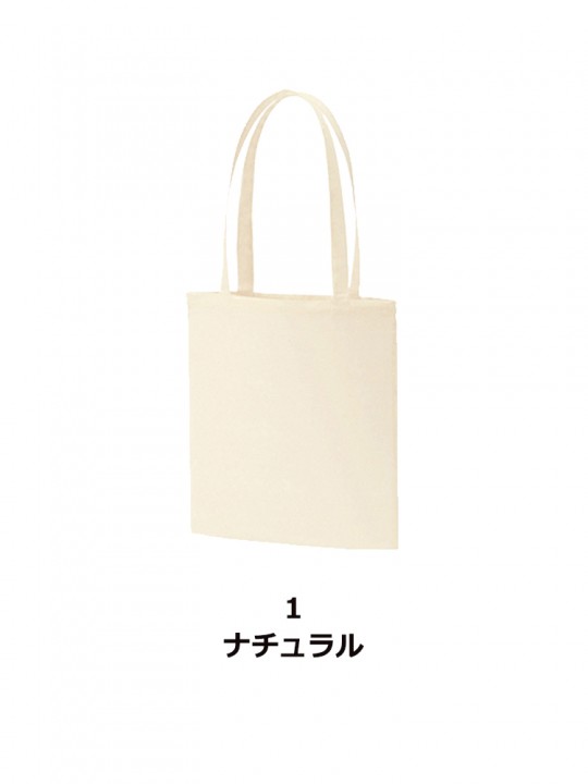 コットンナチュラルショルダートートＭ