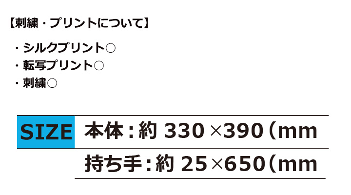 コットンナチュラルショルダートートＭ
