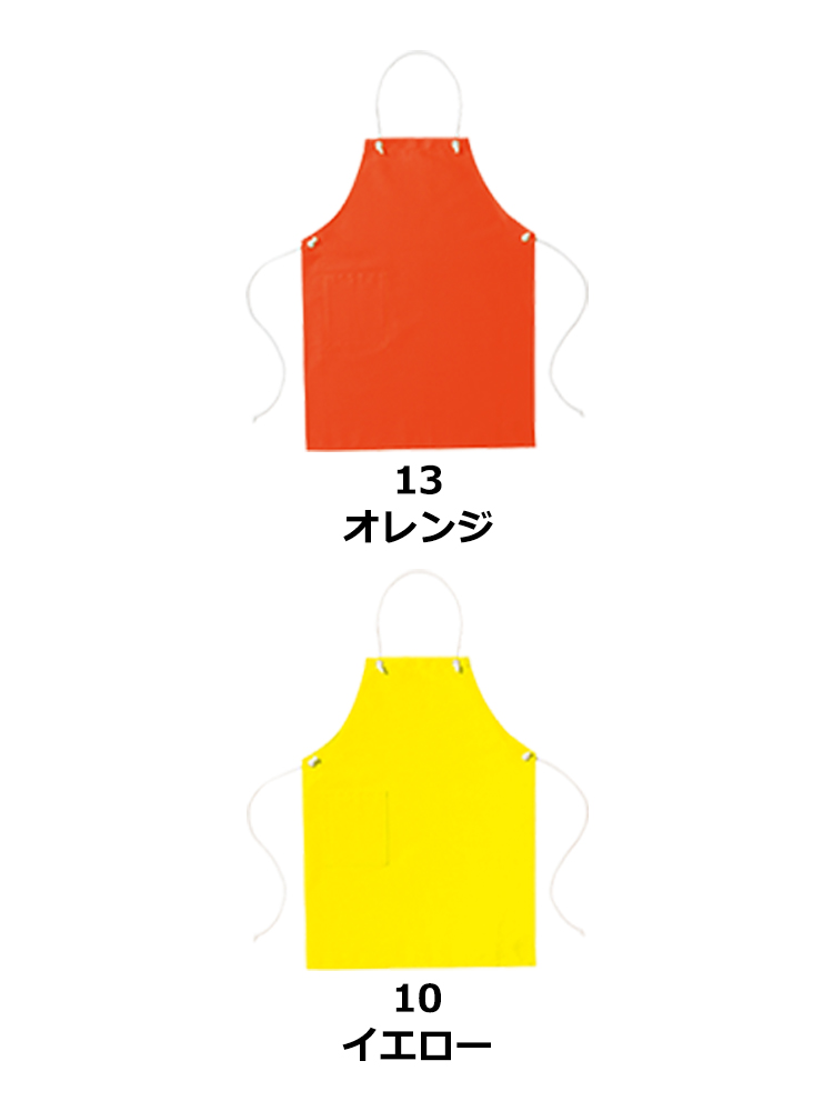 コットンループエプロン