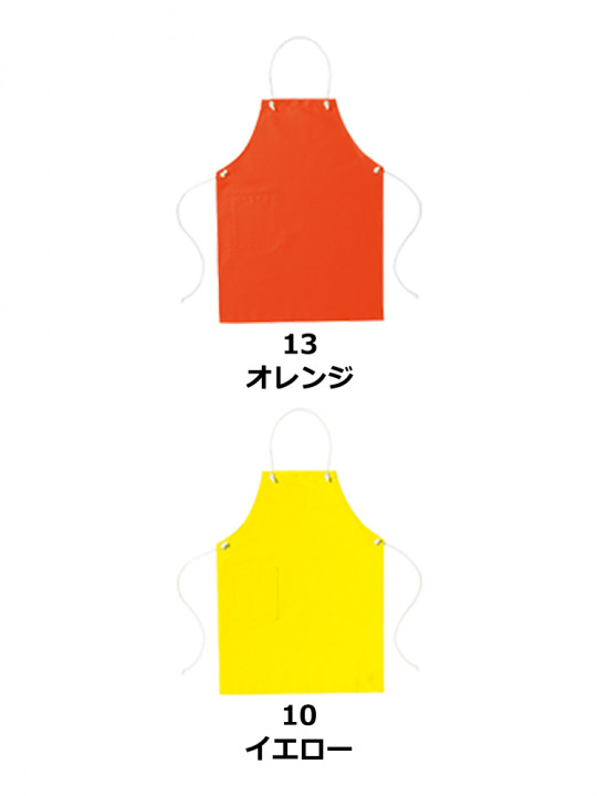 コットンループエプロン