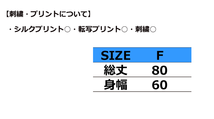 コットンループエプロン