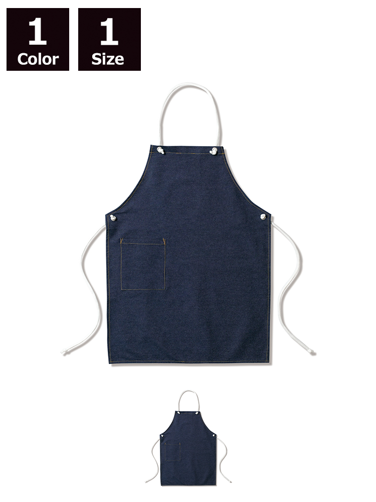 デニムエプロン